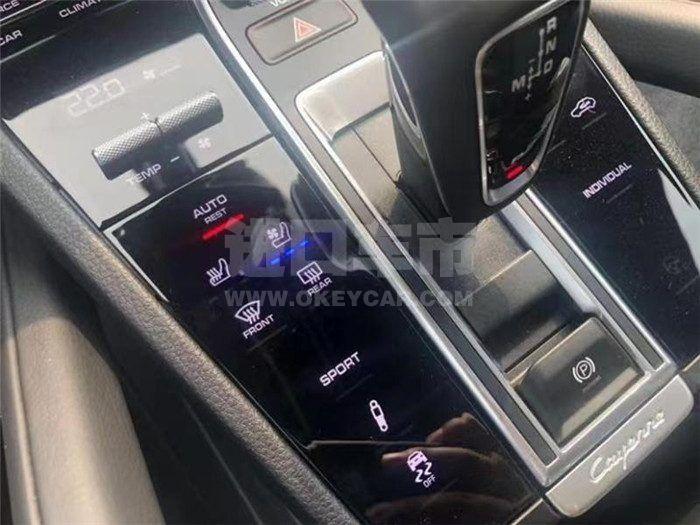 微信图片_202111181854423