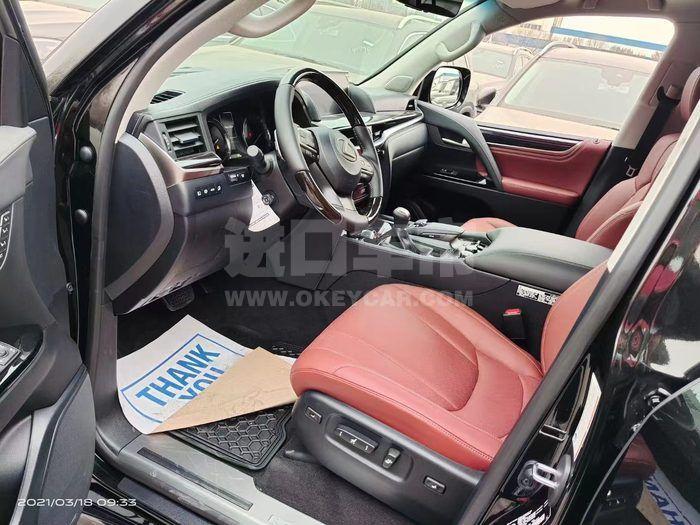 微信图片_20211119105218