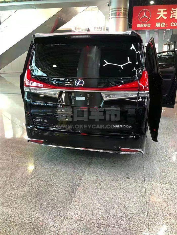 微信图片_202111220913468