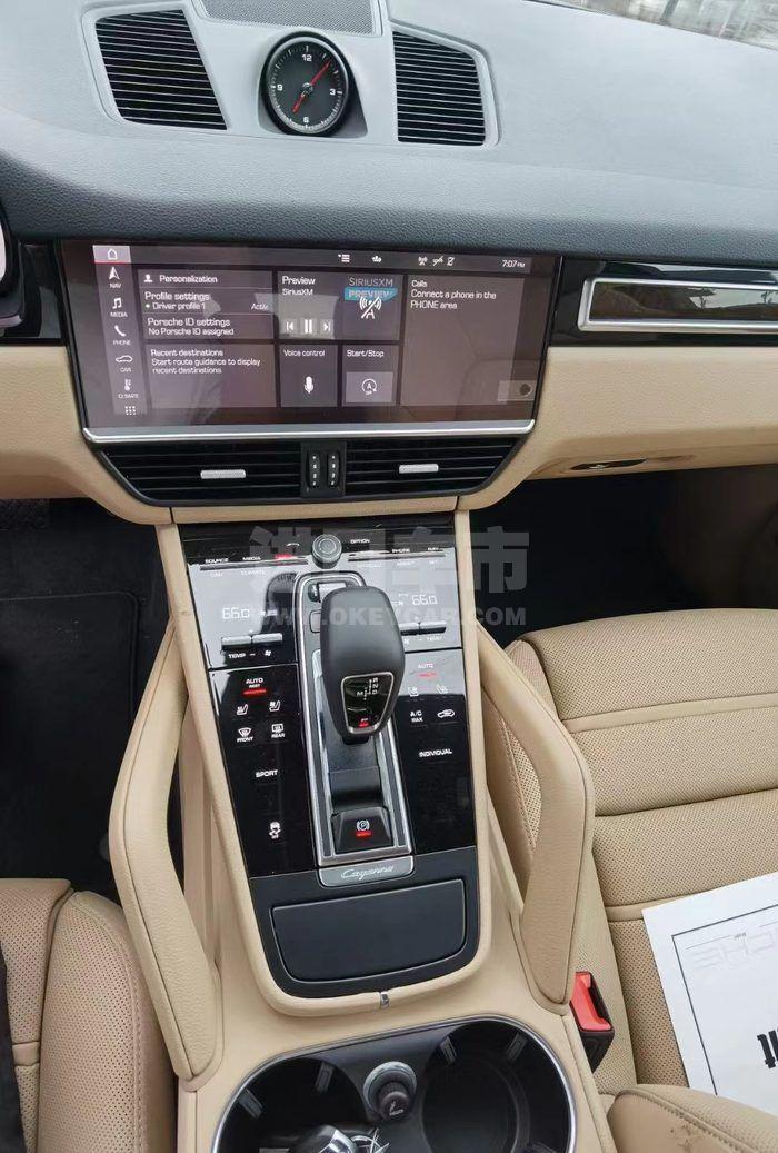 微信图片_202111221056498