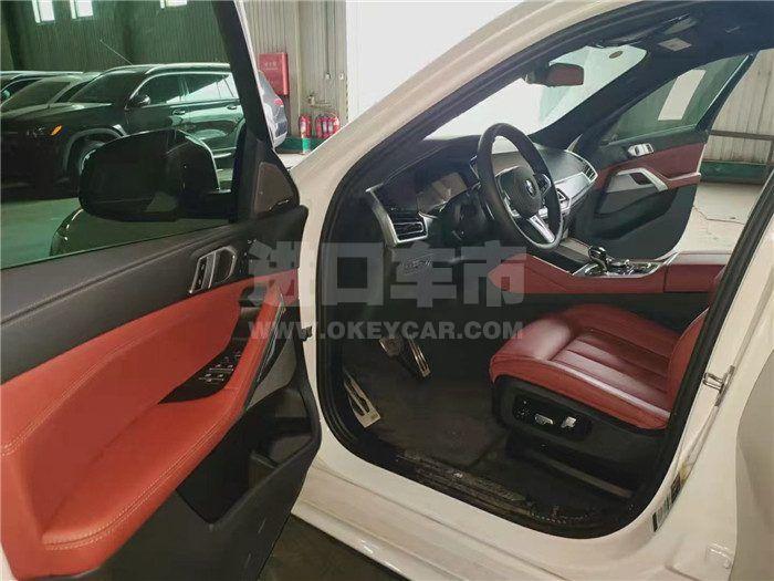 微信图片_202111221620106