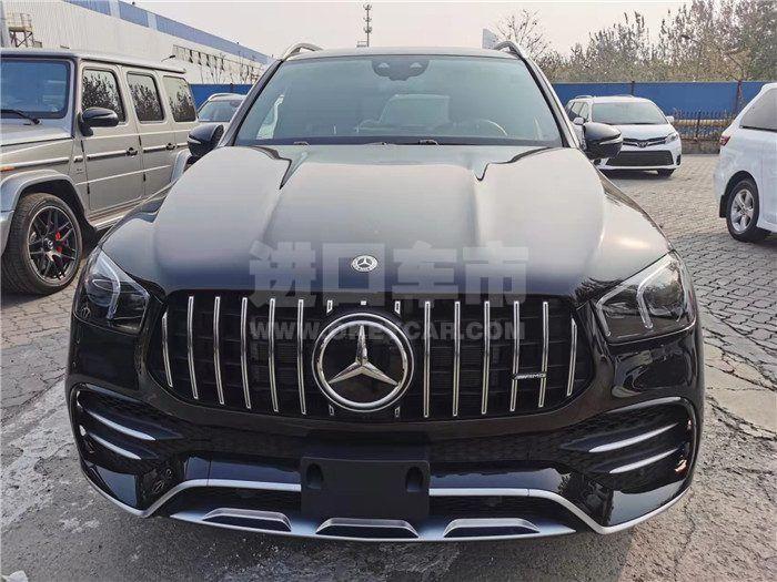 微信图片_20211123142035