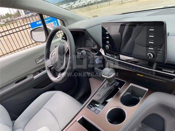 微信图片_202111231720292