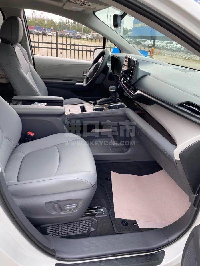 微信图片_202111241553044