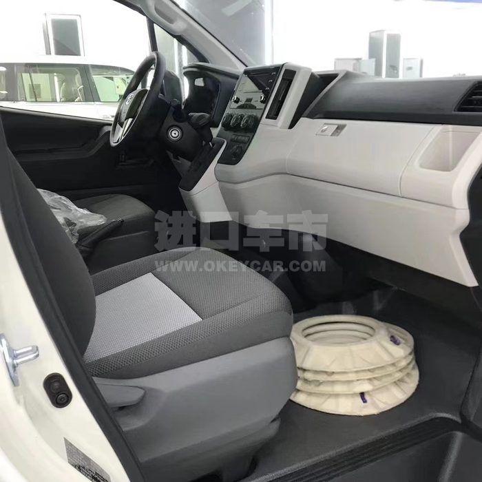 微信图片_202111241646351