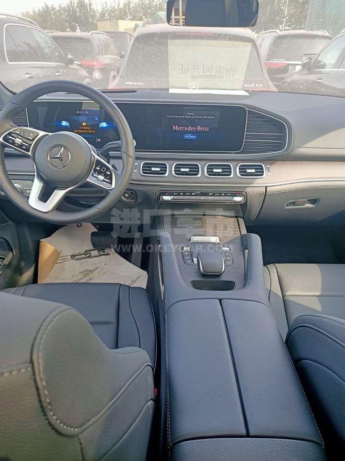 微信图片_202111261705033