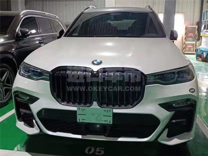 微信图片_202111291348552