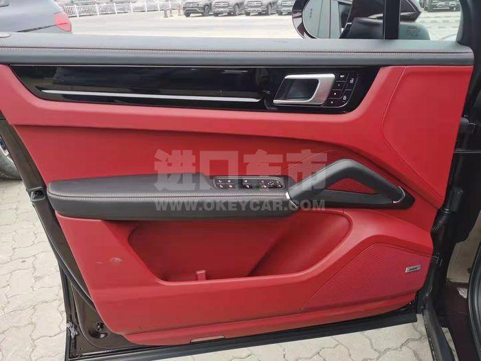 微信图片_202111291525462