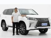雷克萨斯LX570是一款豪华型SUV，作为雷克萨斯豪华品牌的代表车型，这款车在设计上也表现出了雷克萨斯一脉相承的精致水准。雷克萨斯以...