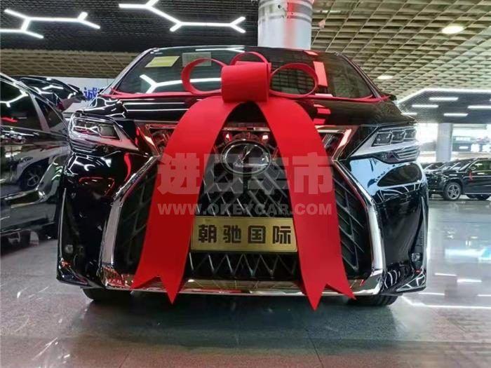 微信截图_20211130114039