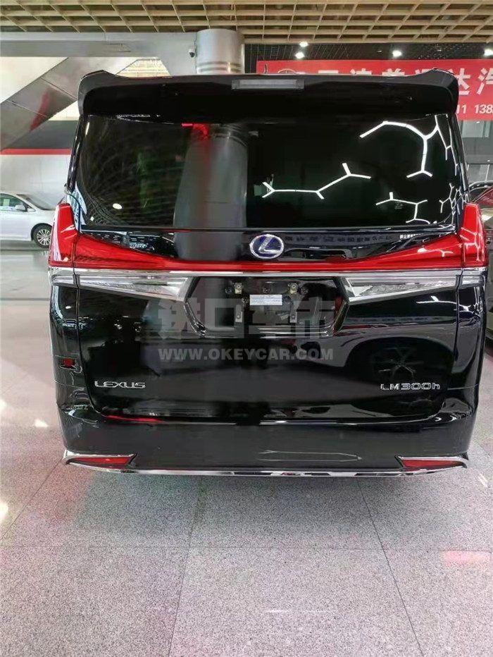 微信图片_202111301131408