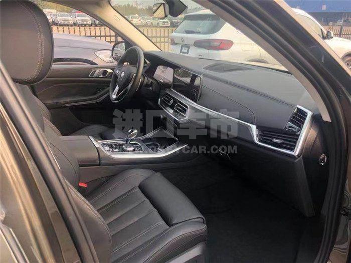 微信图片_202111301603412