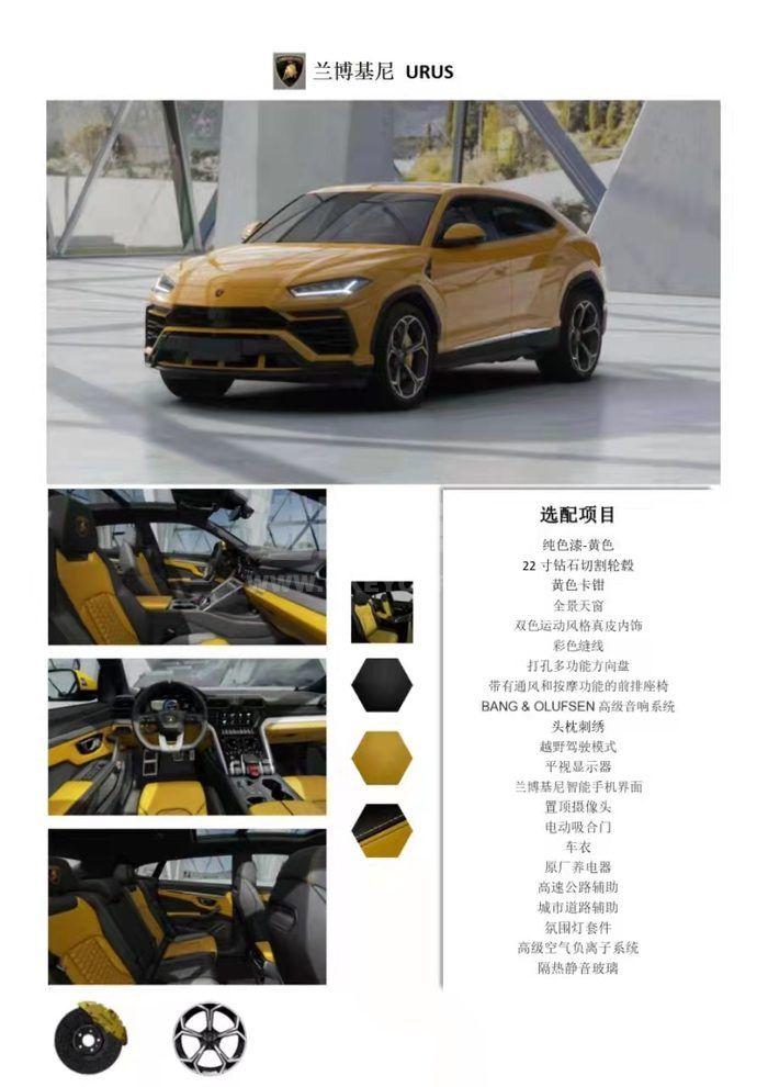 微信图片_202112011722021