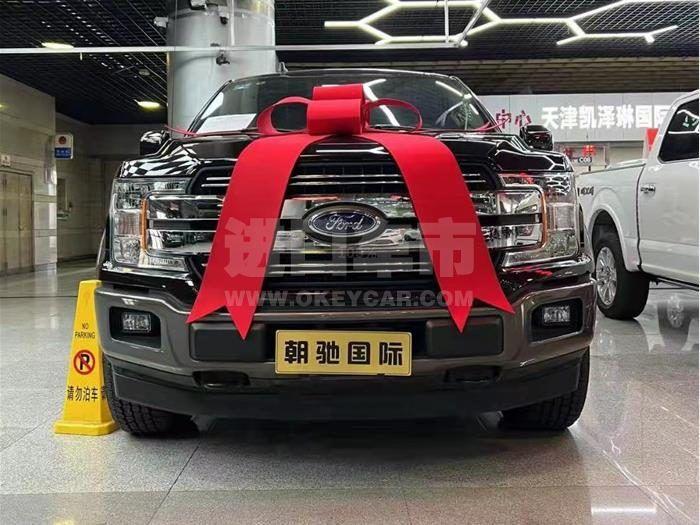 微信截图_20211202103708