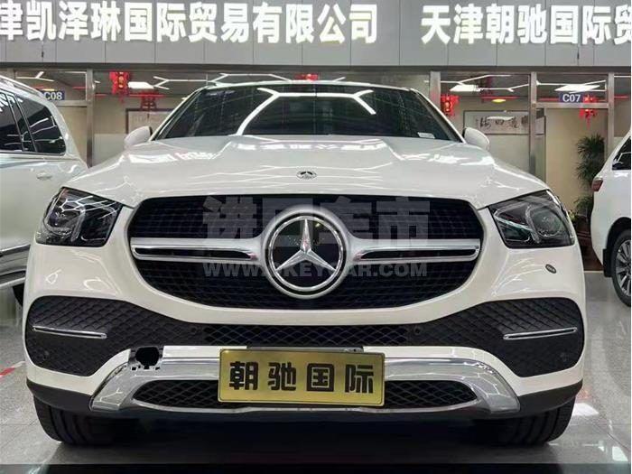 微信截图_20211202103835