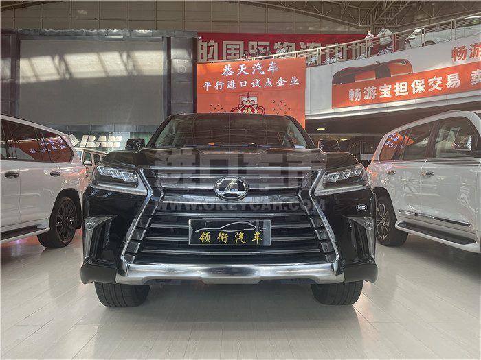 微信图片_20211203153029