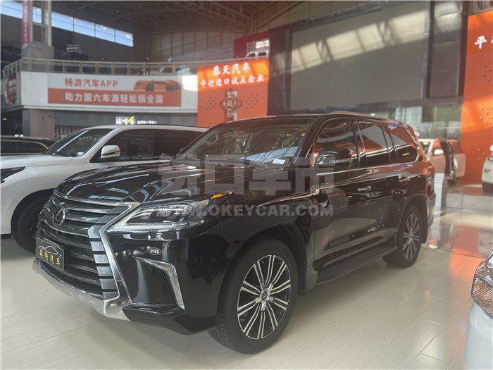 微信图片_202112031530291