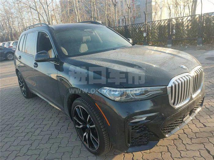 微信图片_2021120317181713