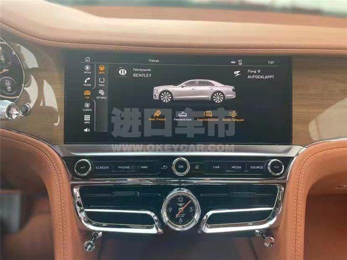 微信图片_202112031729312
