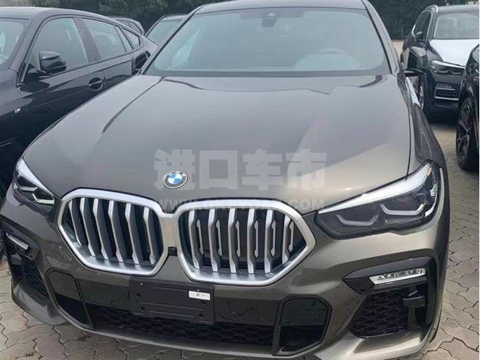 微信截图_20211206101218