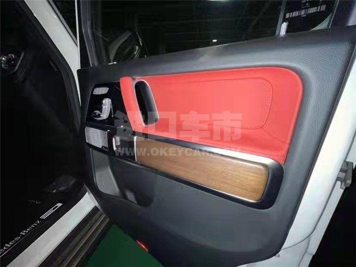 微信图片_202112061042473