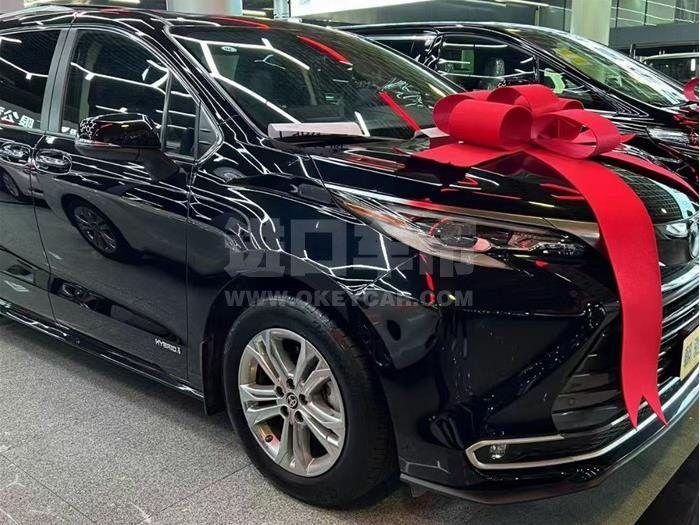 微信截图_20211207112937