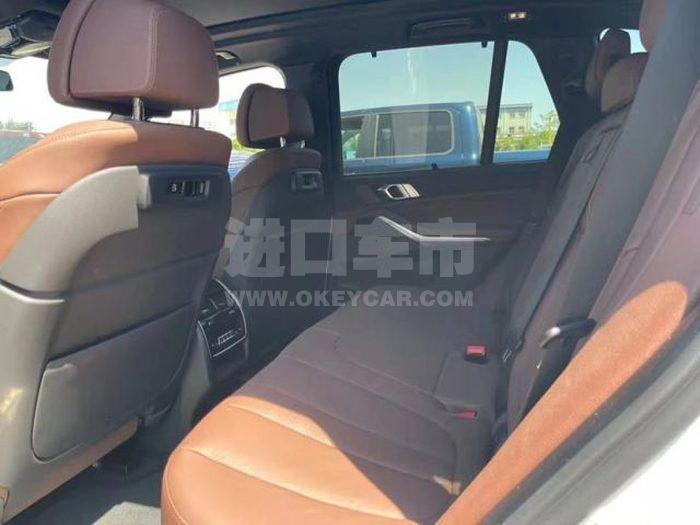 7c543d03c4f831eddab669f0e5e4b005