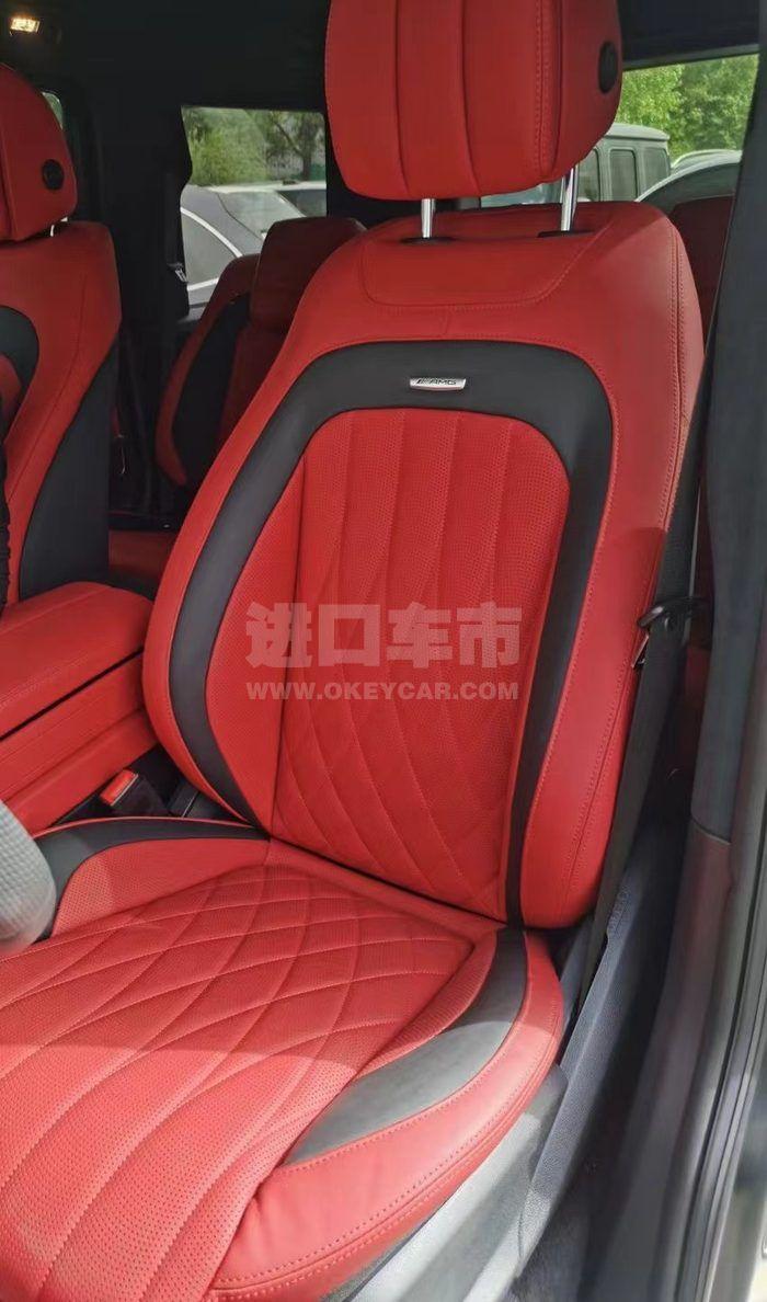 微信图片_202112071705362