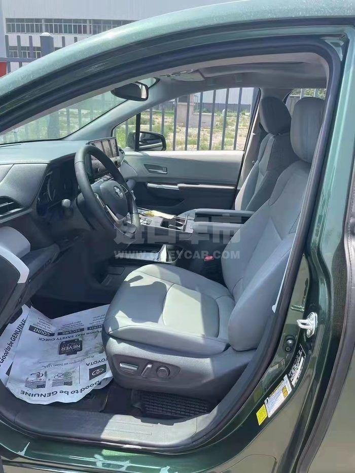 微信图片_202112091707032