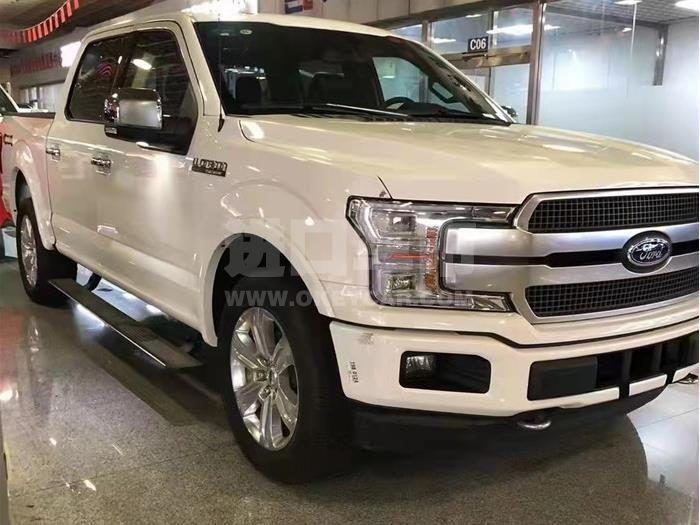 微信截图_20211213131705