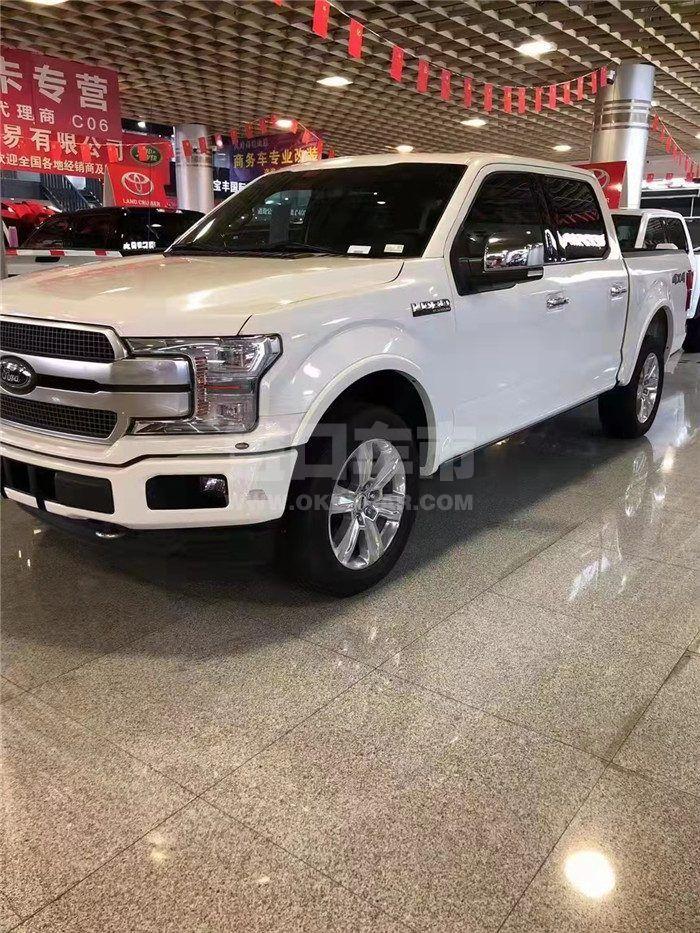 微信图片_202112131309073