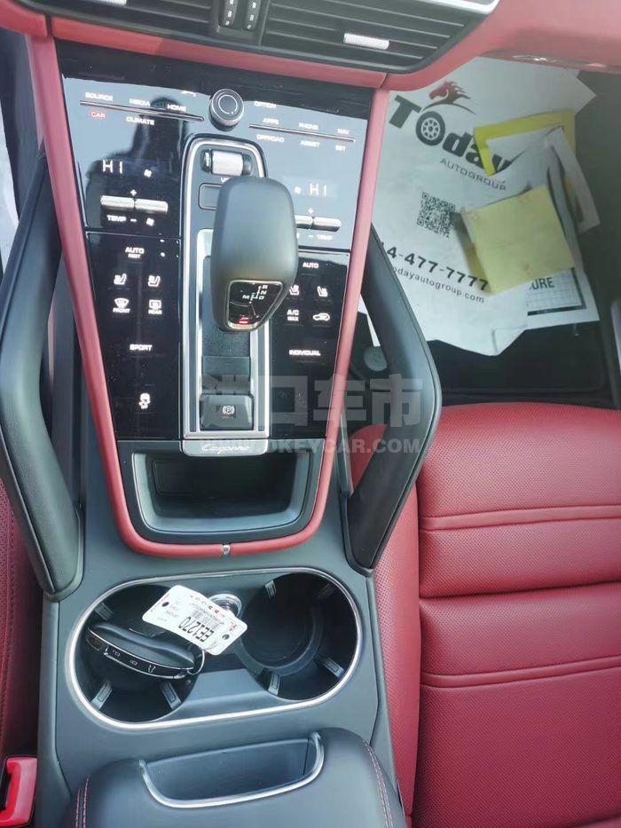 微信图片_202112131537244