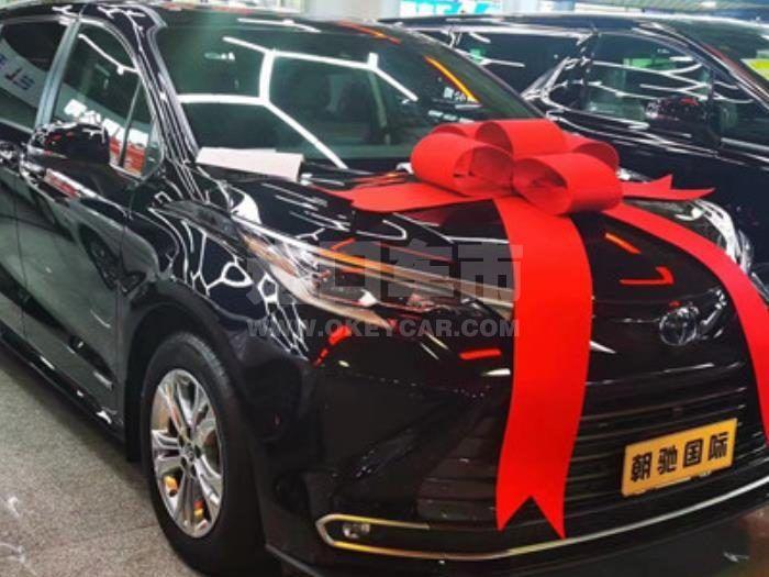 微信截图_20211214101458