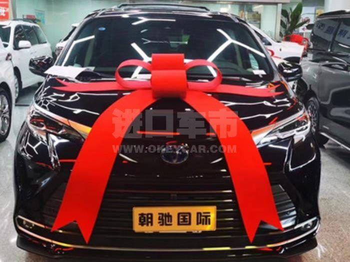 微信截图_20211214101422