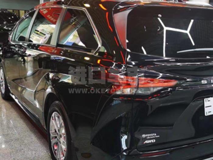 微信截图_20211214101532