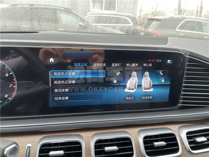 微信图片_202112141635228