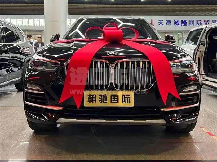 微信截图_20211215152033