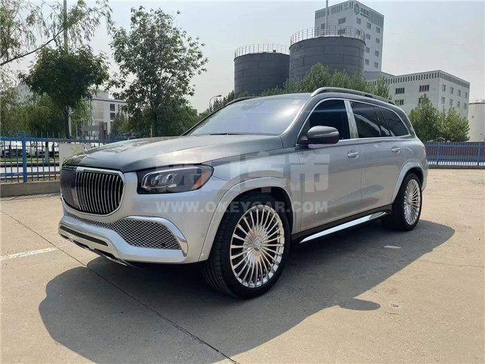 微信图片_20211216103921