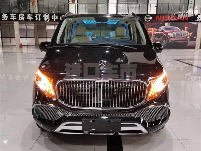 微信截图_20211216132555