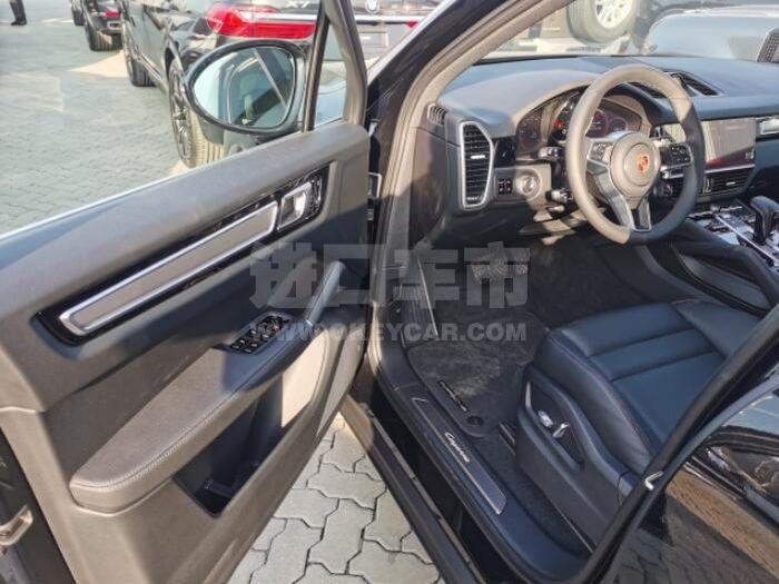 QQ截图20210219151613