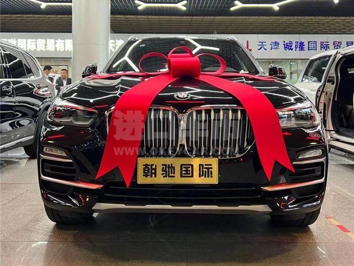 微信截图_20211217114906