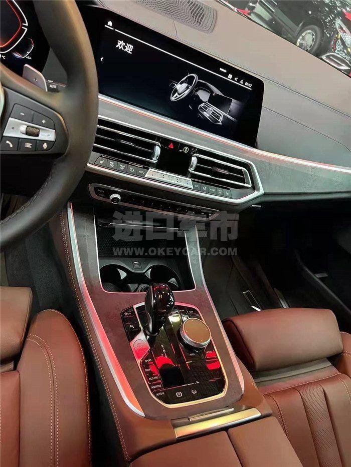 微信图片_202112171144323