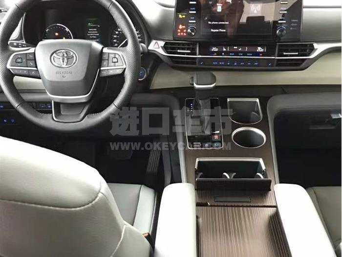 微信截图_20211220092154