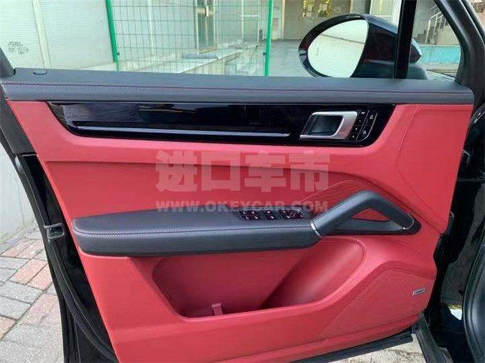 微信图片_202112200920264