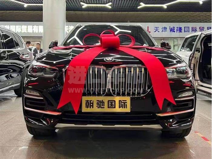 微信截图_20211221094307