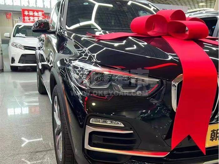 微信截图_20211221094230