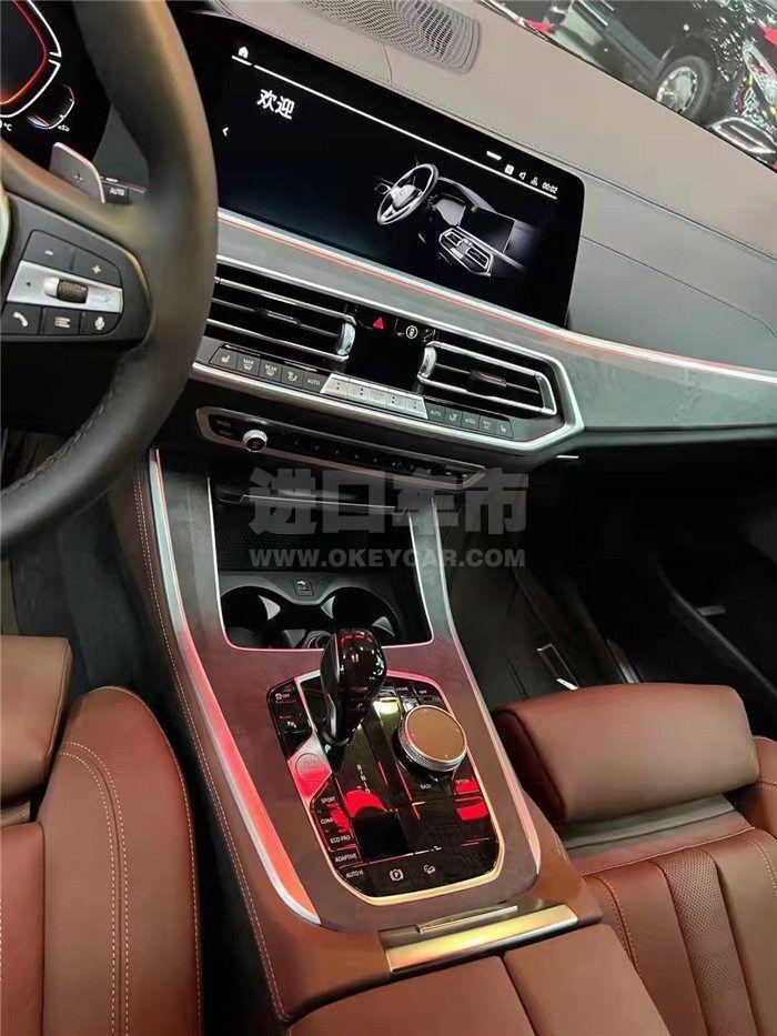 微信图片_202112210938044