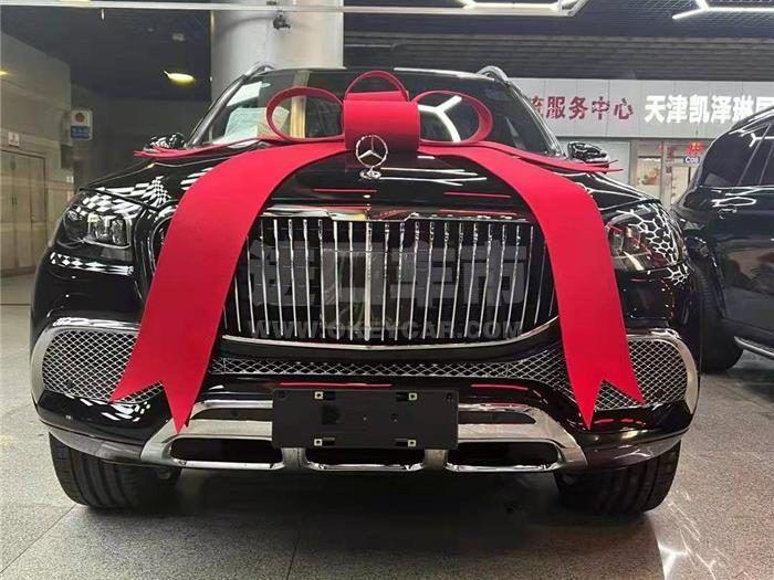 微信截图_20211221094112