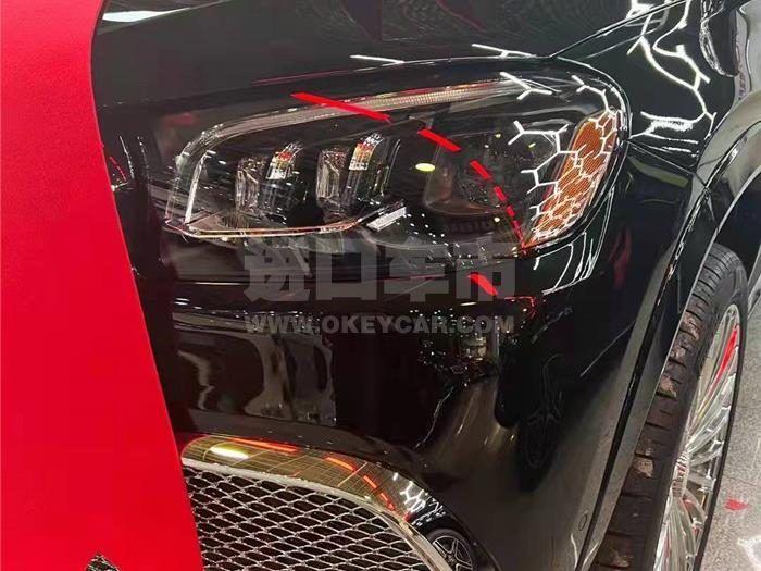 微信截图_20211221094146