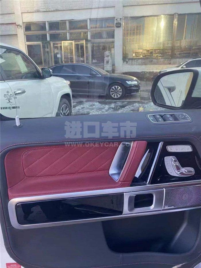 微信图片_202112211433394